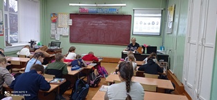 РоВ_24.10.2022_4.jpg