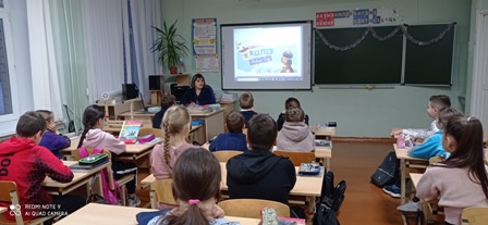 РоВ_26.12.2022_1.jpg