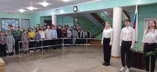 РоВ_27.02.2023_1.jpg