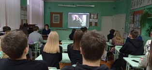РоВ_27.02.2023_10.jpg