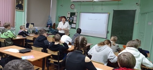 РоВ_27.02.2023_11.jpg