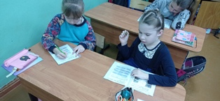 РоВ_27.02.2023_7.jpg