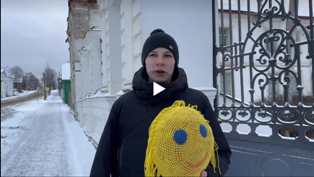 картинка Гордость моего региона.png