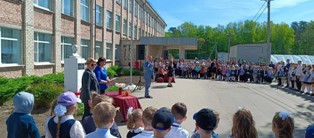 24-25.05.2024_4.jpg
