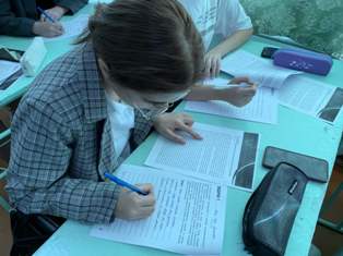 ГПиН_23.09.203_3.jpg