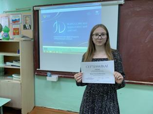 ГПиН_23.09.203_4.jpg