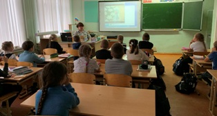 РоВ_02.10.2023_1.jpg