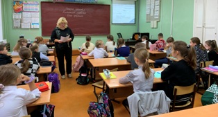РоВ_02.10.2023_5.jpg