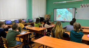 РоВ_02.10.2023_7.jpg