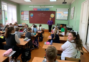 РоВ_04.09.2023_6.jpg