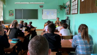 РоВ_04.09.2023_7.jpg