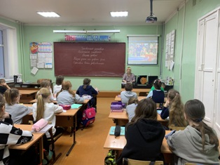 РоВ_04.12.2023_5.jpg