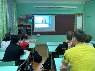 РоВ_04.12.2023_7.jpg