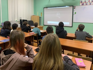 РоВ_04.12.2023_8.jpg