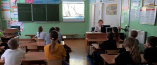 РоВ_05.02.2024_4.jpg