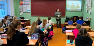 РоВ_05.02.2024_5.jpg