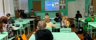 РоВ_05.02.2024_6.jpg