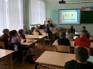 РоВ_07.11.2023_1.jpg