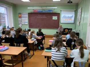РоВ_07.11.2023_6.jpg