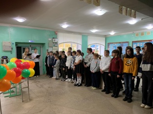 РоВ_09.10.2023_2.jpg