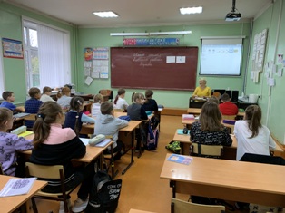 РоВ_09.10.2023_7.jpg