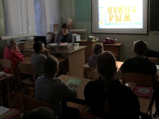 РоВ_11.01.2024_1.jpg