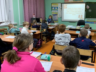 РоВ_11.01.2024_2.jpg
