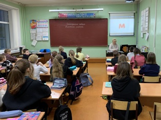 РоВ_11.01.2024_4.jpg