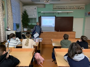 РоВ_11.01.2024_5.jpg