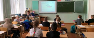 РоВ_11.03.2024_1.jpg