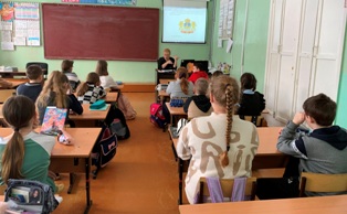 РоВ_11.03.2024_5.jpg