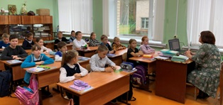РоВ_11.09.2023_2.jpg