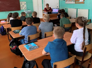 РоВ_11.09.2023_6.jpg