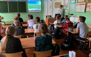РоВ_11.09.2023_7.jpg