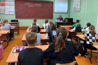 РоВ_11.09.2023_8.jpg