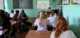 РоВ_13.05.2024_8.jpg