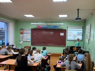 РоВ_13.11.2023_3.jpg