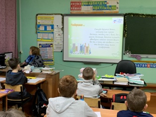 РоВ_15.01.2024_2.jpg