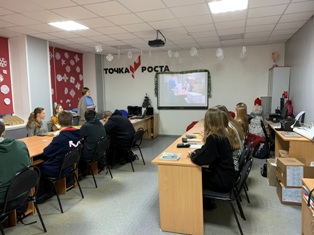 РоВ_15.01.2024_5.jpg