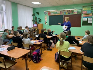 РоВ_16.10.2023_4.jpg