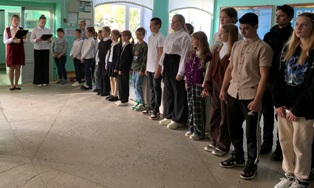 РоВ_18.09.2023_2.jpg