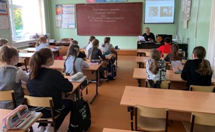 РоВ_18.09.2023_3.jpg