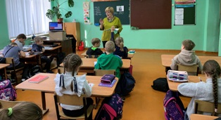 РоВ_18.09.2023_7.jpg