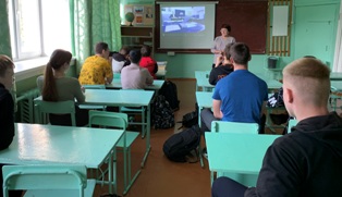 РоВ_18.09.2023_9.jpg