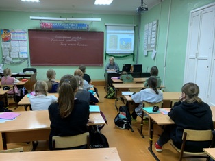 РоВ_18.12.2023_4.jpg