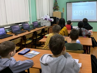 РоВ_18.12.2023_6.jpg