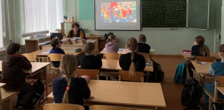 РоВ_19.02.2024_1.jpg