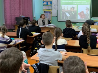 РоВ_19.02.2024_2.jpg