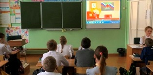 РоВ_19.02.2024_3.jpg