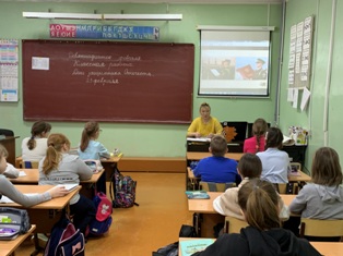 РоВ_19.02.2024_4.jpg